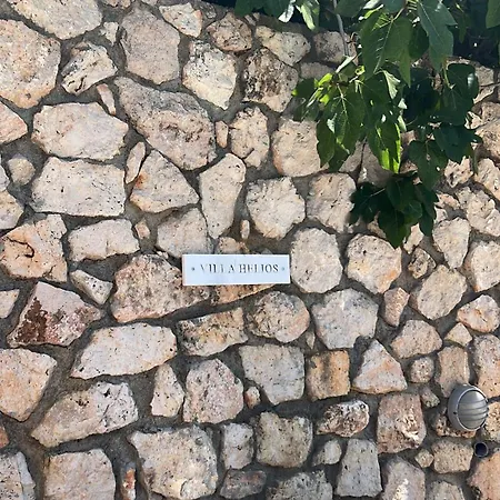 Helios, Kaligata - First Floor * Metaxata